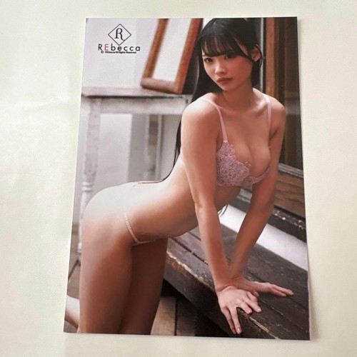 Biancheria intima con foto