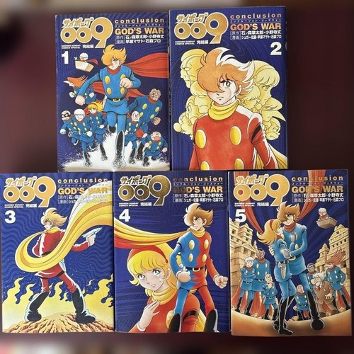 Cyborg 009 capitolo finale - capitolo,