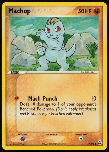 Machop common legend maker - machop, ex