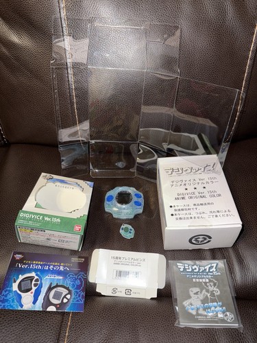 Bandai digimon digivice - digimon,