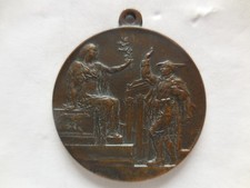 medaglia adunata nazionale