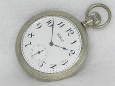OROLOGIO DA TASCA SCARCE 12S