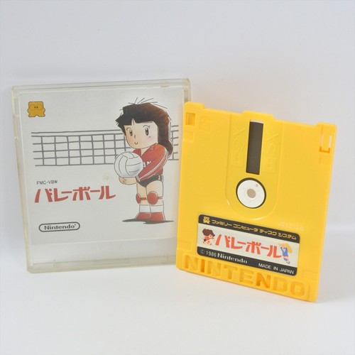 Pallavolo super maiiro 2 - /,