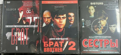 Famous trilogy brother 1 - famous,