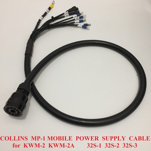 Collins mp1 mobile - ,