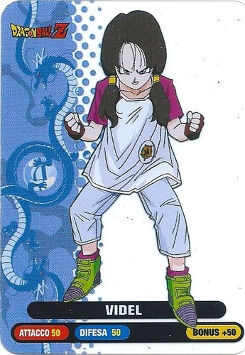 Dragon ball 2020 lamincards - ball,