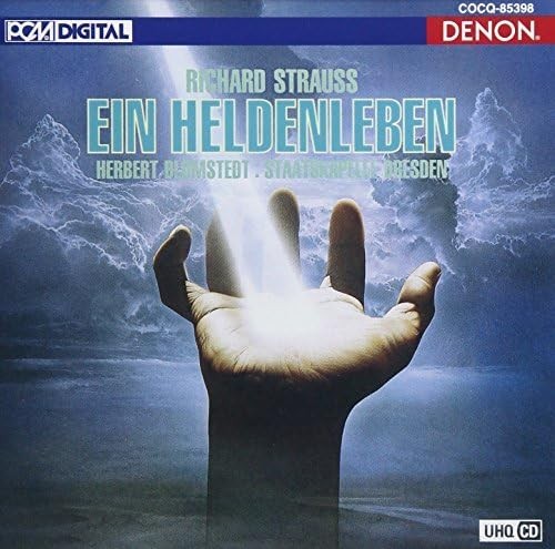 Uhqcd denon classics - best, r