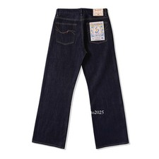 Men's 11.6oz Straight Wide Leg