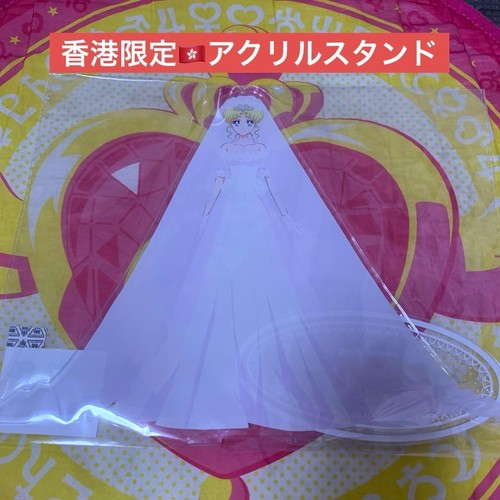 Abito sposa sailor - da,