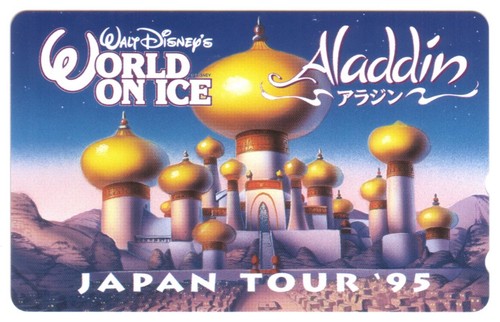 Scheda telefonica disney - scheda,