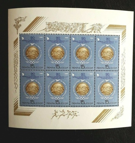 1986-Russia-URSS-15k