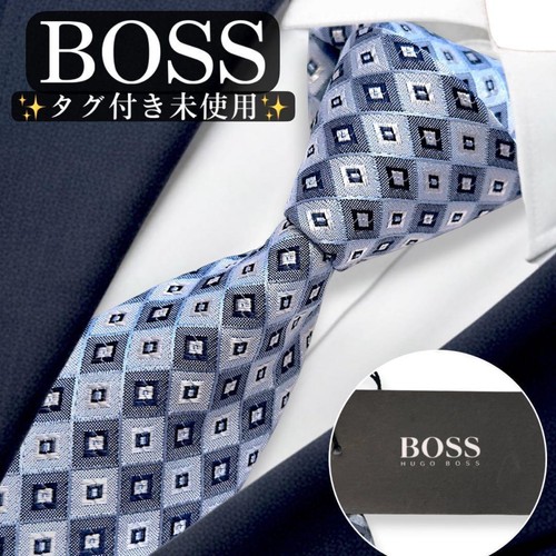 Cravatta hugo boss - hugo,