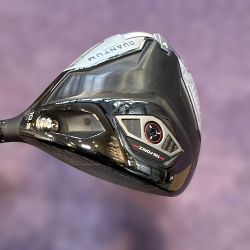 Callaway quantum max driver - max,