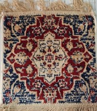 Tappeto Francobollo Coppia