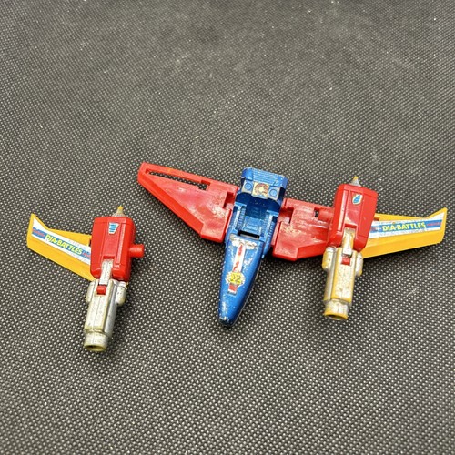 Robot diaclone diatron - robot,