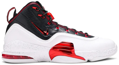 Nike air pippen bulls - nike,