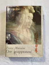 Ore Giapponesi - Fosco Maraini