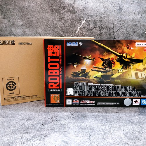 Modellino robot spirits side - modellino,
