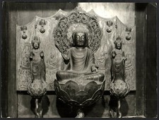 HORYUJI 1958 Susumu Hani Amida