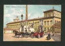 1920 Unused Post Card