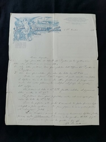 Carta intestata torino albano - torino,