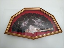 80s - fan madrid spain frame