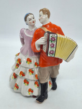 Statuina porcellana sovietica URSS russa vintage anni 60 quadriglia degli Urali fabbrica Dulevo