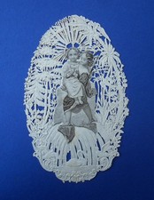 Santino HolyCard Canivet meccanico Dopter San Giovanni Battista Gesù Bambino