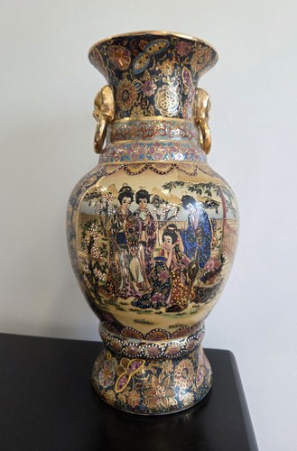 Vaso decorativo cinese - , vintage