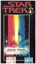 Vhs star trek - star, the