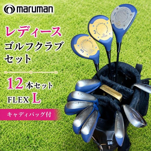 Maruman set mazze golf - maruman,