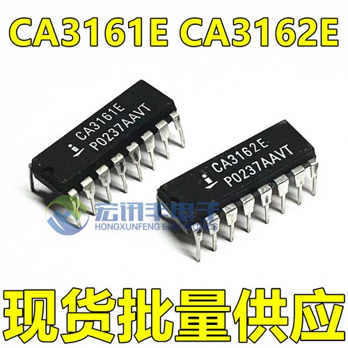 1pcs decoder driver - decoder/driver, ic
