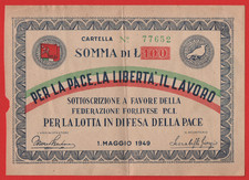 SOTTOSCRIZIONE FEDERAZIONE FORLI P.C.I. PARTITO COMUNISTA ITALIANO 1949 n°63
