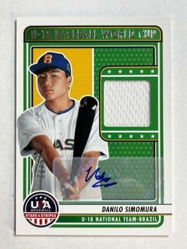 Panini 2023 stelle strisce - panini,