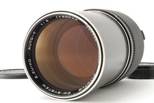 *Ottica quasi nuova* Olympus