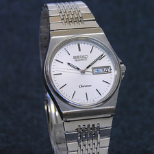 Orologio vintage anni 80 SEIKO