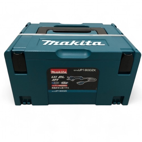 Makita up180dzk forbici - makita,
