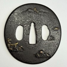 Giappone Antica Spada