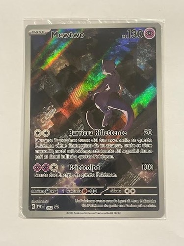 Pokemon tcg mewtwo svp052 - pokemon,