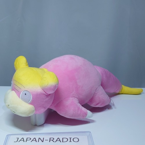 Peluche pupazzo pokemon center - peluche,