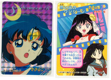 Sailor Moon R Amada PP Part 5 Soft Prism Card #218 Sailor Mercury