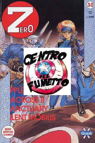 Manga rivista contenitore - (s67)manga,