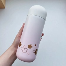 Starbucks China Sakura Vacuum