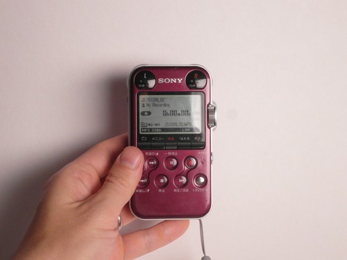 Sony pcm m10 portable - sony, 96
