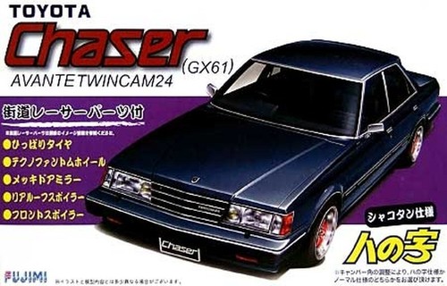Fujimi 037622 id - 037622, id-111