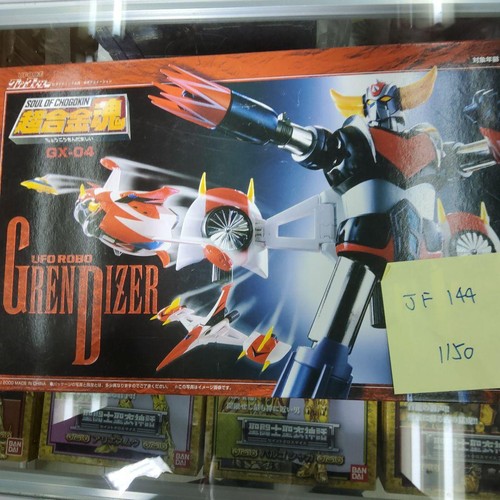 Ufo robo grendizer - ufo,