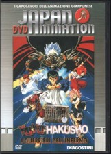Yu Yu Hakusho - I Guerrieri Dell'inferno - Dvd Japan Animation