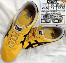 Vintage Asics Onitsuka Tiger