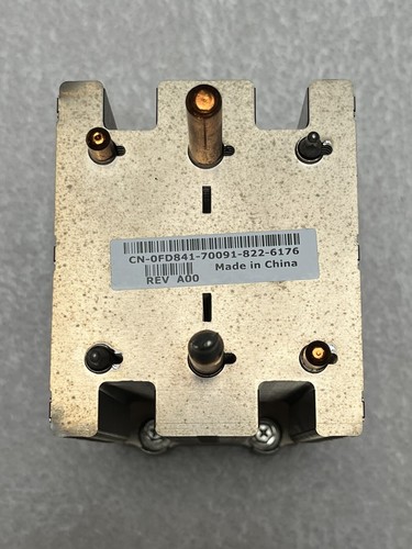 Dissipatore calore cpu - dissipatore, di
