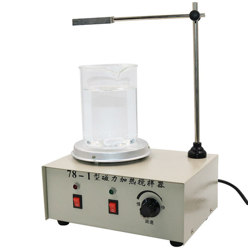 Agitatore magnetico riscaldato